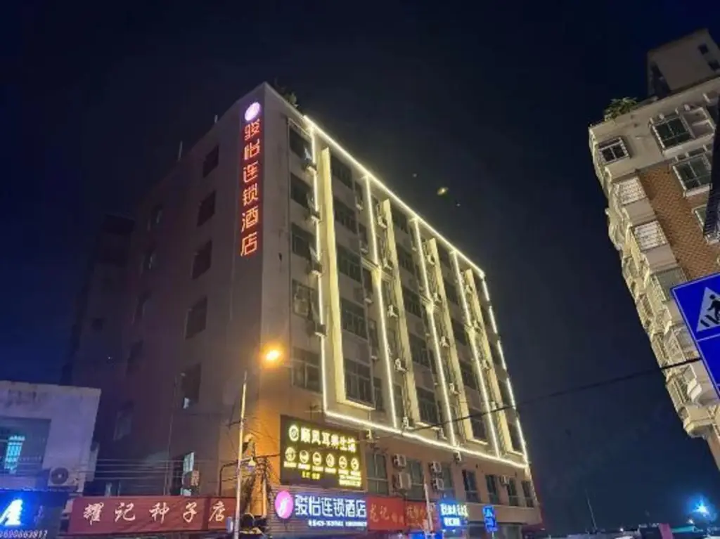 Гуанчжоу: Junyi