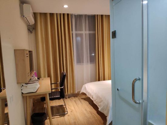 Линьи: Super 8 Hotel (Linyi Wuyue Plaza, Dongxing Road, Airport)