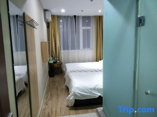 Линьи: Super 8 Hotel (Linyi Wuyue Plaza, Dongxing Road, Airport)