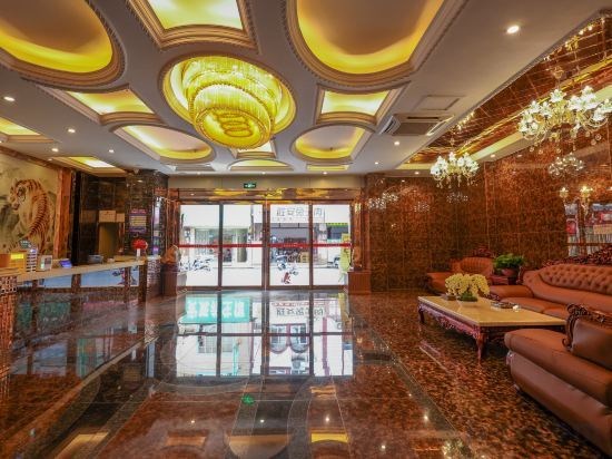 Гуйлинь: Pingle Hawaii Hotel