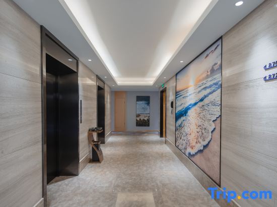 Тяньцзинь: Kyriad Hotel (Tianjin Sino-Singapore Eco-City)