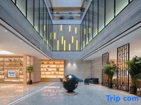 Тяньцзинь: Kyriad Hotel (Tianjin Sino-Singapore Eco-City)