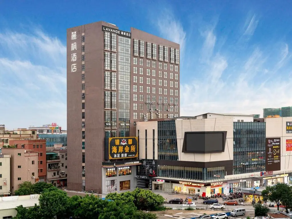 Чжуншань: Lavande Hotel Zhongshan Xiaolan Taifeng