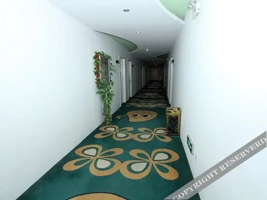 Хецзе: City Express Inn (Heze Railway Station, Zhonghua Road)