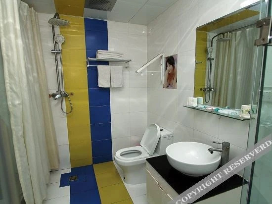Хецзе: City Express Inn (Heze Railway Station, Zhonghua Road)