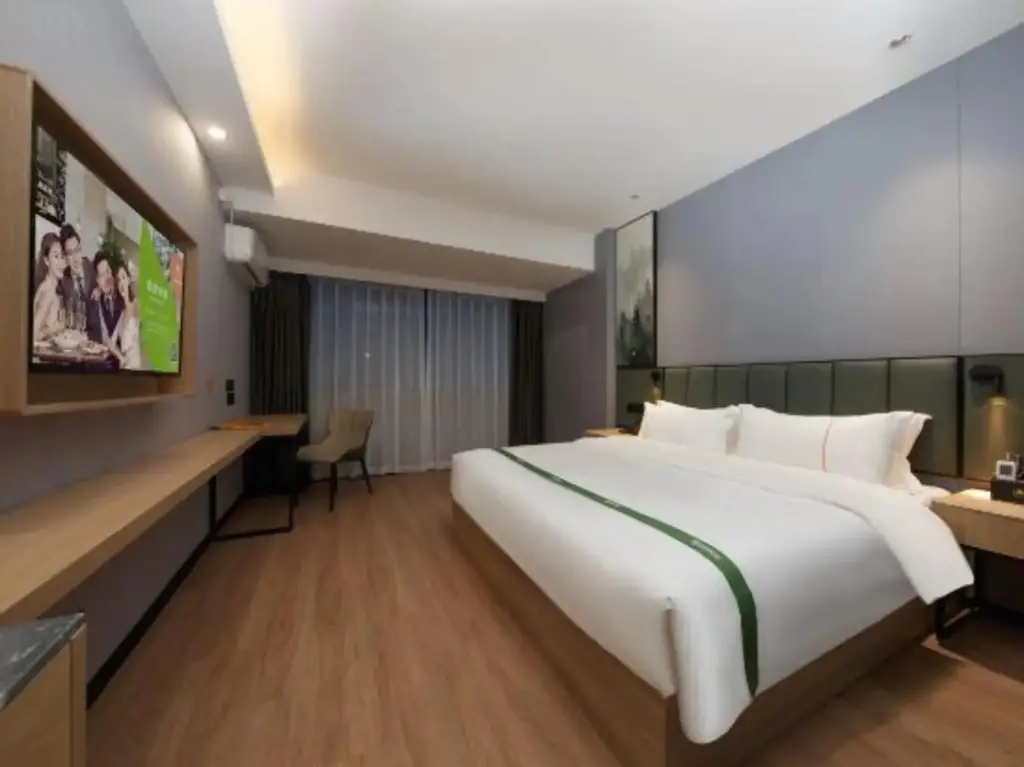 Цзясинь: GreenTree Inn Express Hotel (Haiyan Wuyue Plaza)