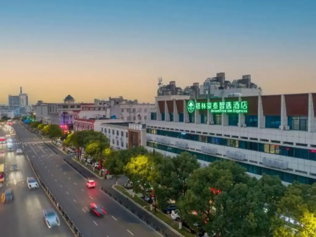 GreenTree Inn Express Hotel (Haiyan Wuyue Plaza) — фото 1