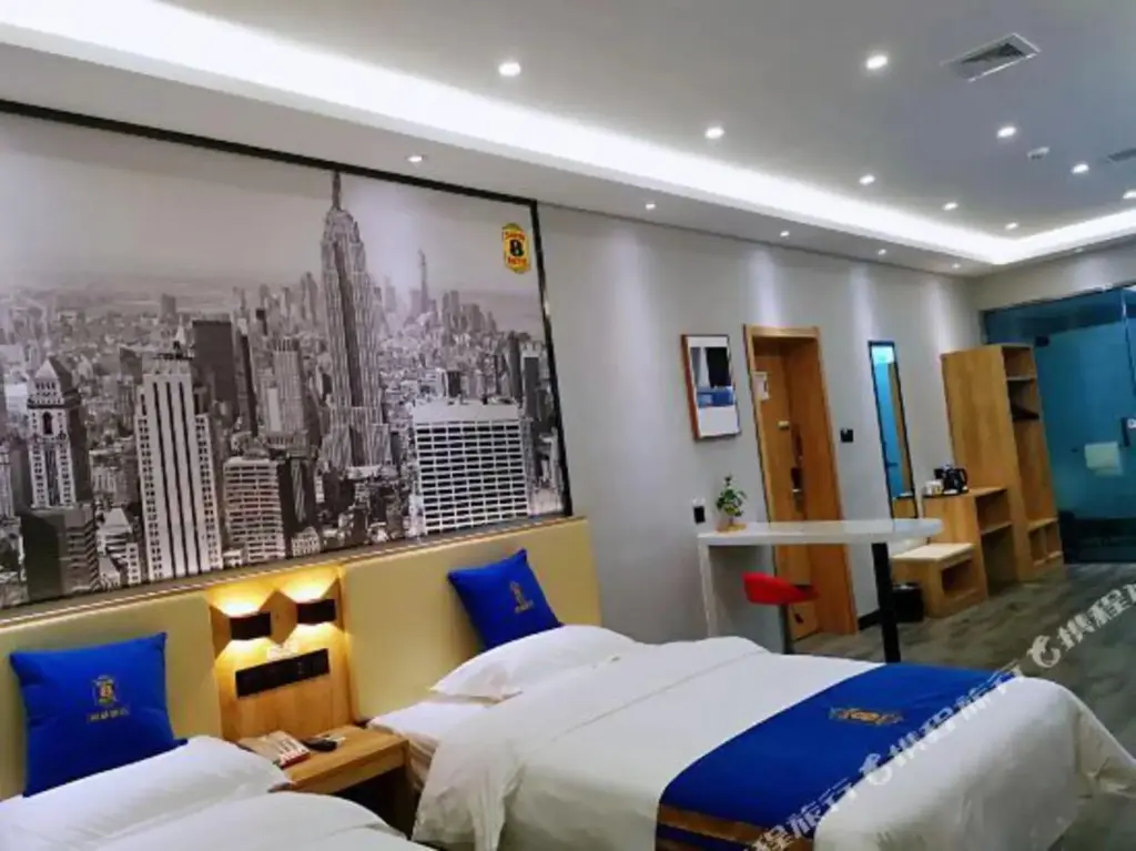 Ичунь Хэйлунцзян: Super 8(Yichun West Pedestrian Street Branch)