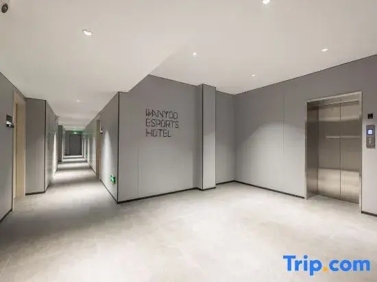 Нинбо: Jinting Hotel (Cixi Zhangqi)