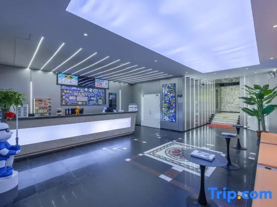 Нинбо: Jinting Hotel (Cixi Zhangqi)