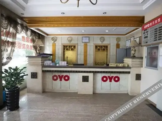 Вэньчжоу: OYO Wenzhou Mingyue Hotel (Wenzhou Longwan International Airport Yongzhong)