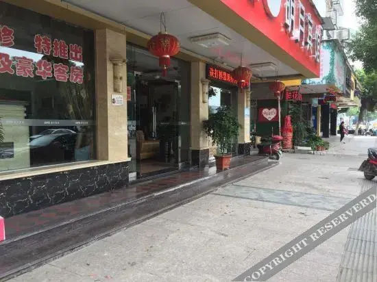 Вэньчжоу: OYO Wenzhou Mingyue Hotel (Wenzhou Longwan International Airport Yongzhong)