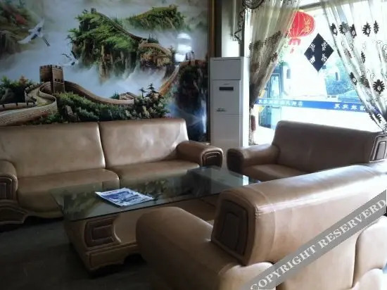 Вэньчжоу: OYO Wenzhou Mingyue Hotel (Wenzhou Longwan International Airport Yongzhong)