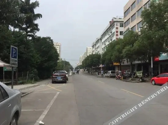 Вэньчжоу: OYO Wenzhou Mingyue Hotel (Wenzhou Longwan International Airport Yongzhong)