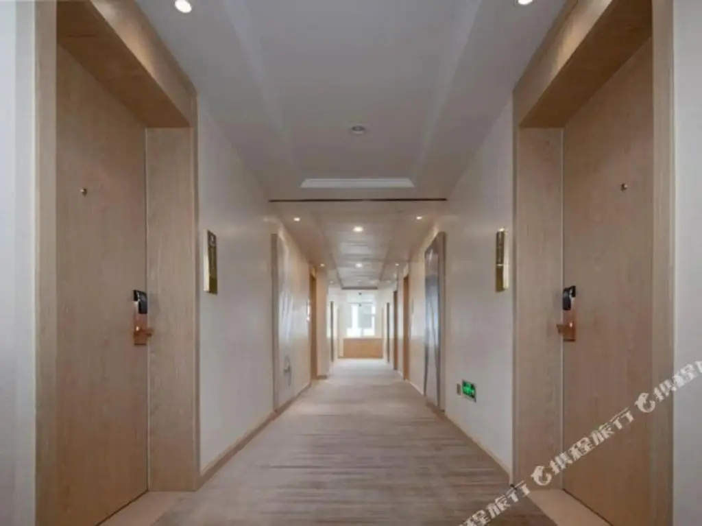 Цзяюйгуань: Vienna 3 Best Hotel (Guancheng Fangte Branch, Jiayuguan)