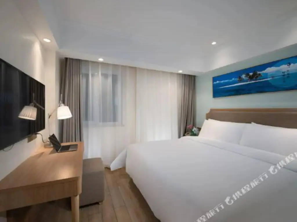 Цзяюйгуань: Vienna 3 Best Hotel (Guancheng Fangte Branch, Jiayuguan)