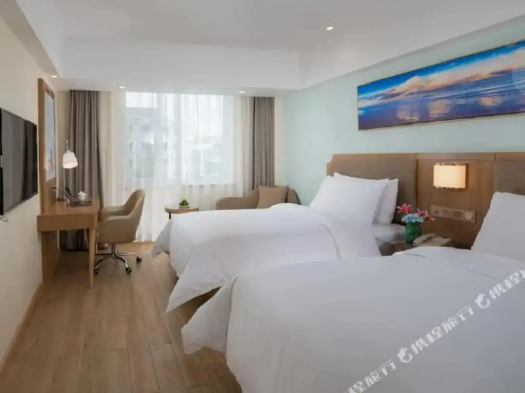 Цзяюйгуань: Vienna 3 Best Hotel (Guancheng Fangte Branch, Jiayuguan)