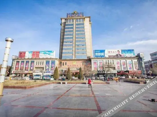 Иньчуань: Kaiyue International Hotel (Lingwu Zhongxin Plaza, Xihu Park)