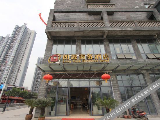 Чунцин: Langyuan Hotel