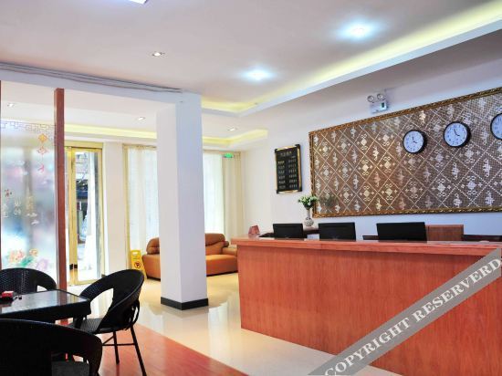 Ханчжоу: OYO Hangzhou Xujia Inn
