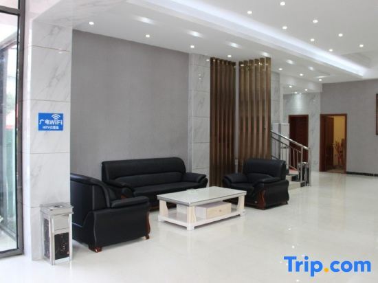 Гуйлинь: Chengxi Express Hotel