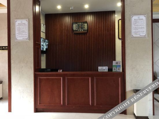 Куньмин: 昆明福悦大酒店