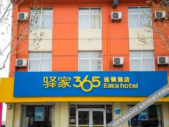 Цанчжоу: Yijia 365 Chain Hotel (Huanghua Canghai Road)