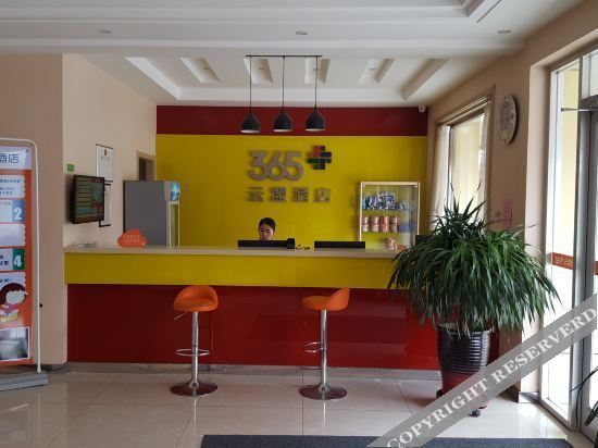 Цанчжоу: Yijia 365 Chain Hotel (Huanghua Canghai Road)