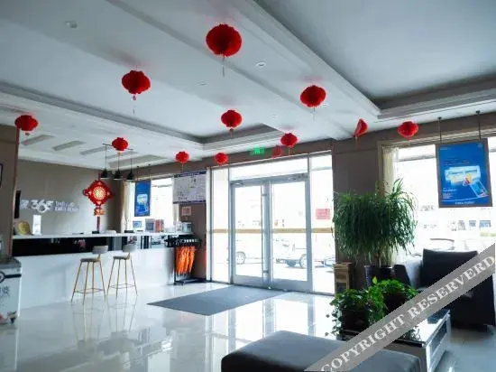 Цанчжоу: Yijia 365 Chain Hotel (Huanghua Canghai Road)