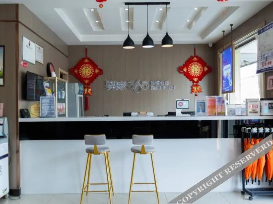 Цанчжоу: Yijia 365 Chain Hotel (Huanghua Canghai Road)