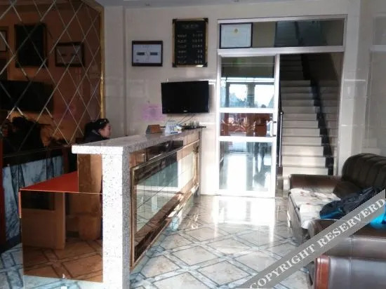 Сюйчжоу: Xuzhou Sijia Express Hotel