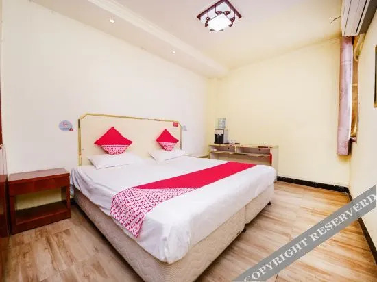 Сюйчжоу: Xuzhou Sijia Express Hotel