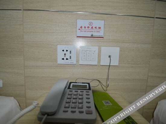 Синьчжоу: Ningwu New Century Express Hotel