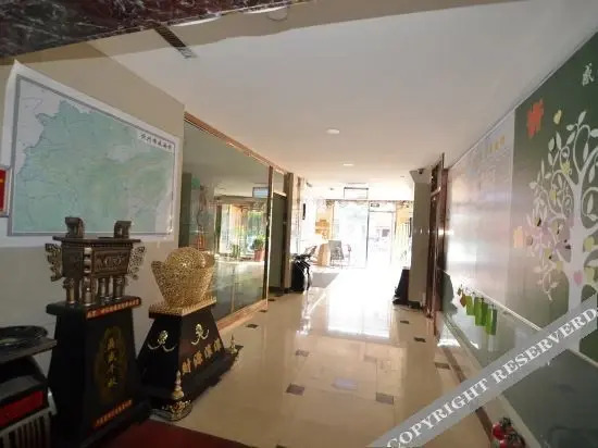 Синьчжоу: Ningwu New Century Express Hotel