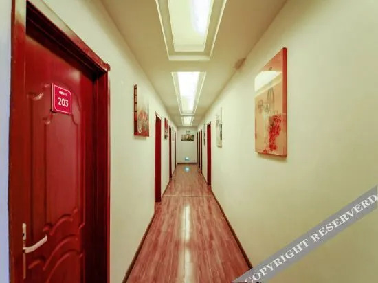 Сиань: Bohao Express Hotel