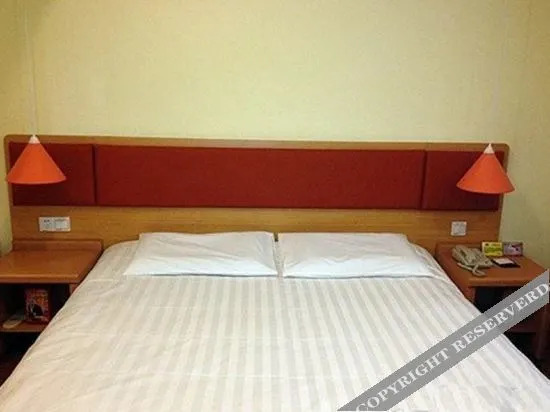 Сиань: Bohao Express Hotel