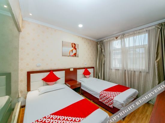 Сиань: Bohao Express Hotel
