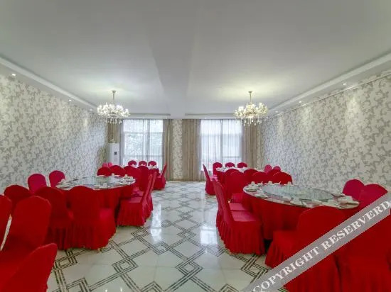 Сиань: Bohao Express Hotel