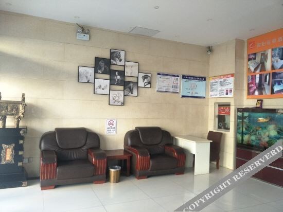 Фуян: Fuyang Shengda Express Hotel
