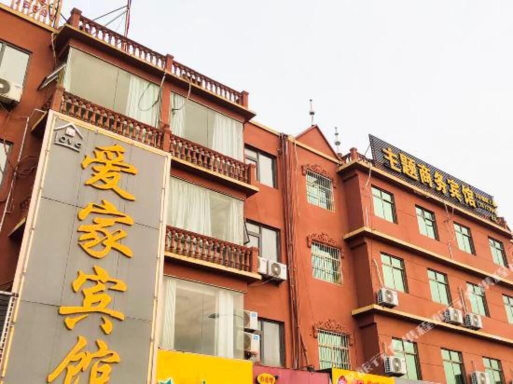 Aijia Hotel — фото 1