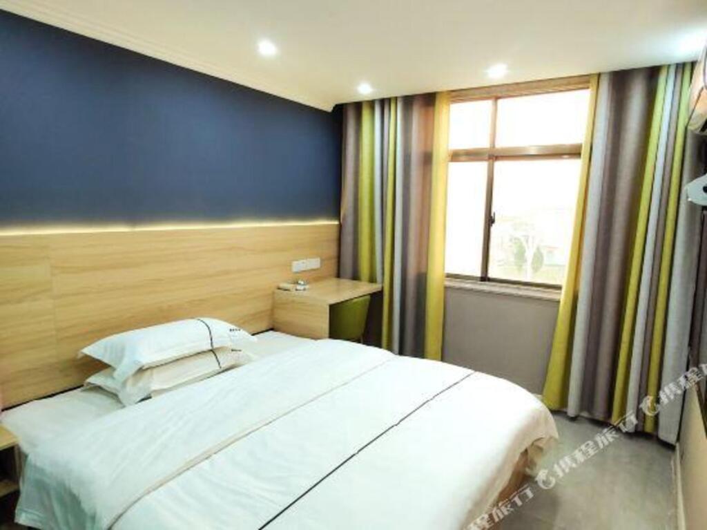 Сучжоу: Aijia Hotel