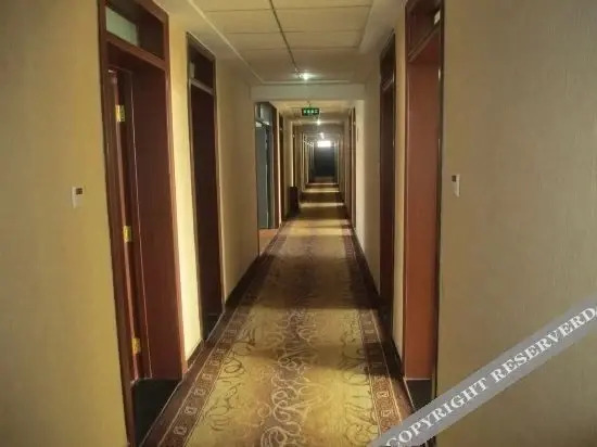 Гуюань: Guyuan Marriott Youpin Hotel
