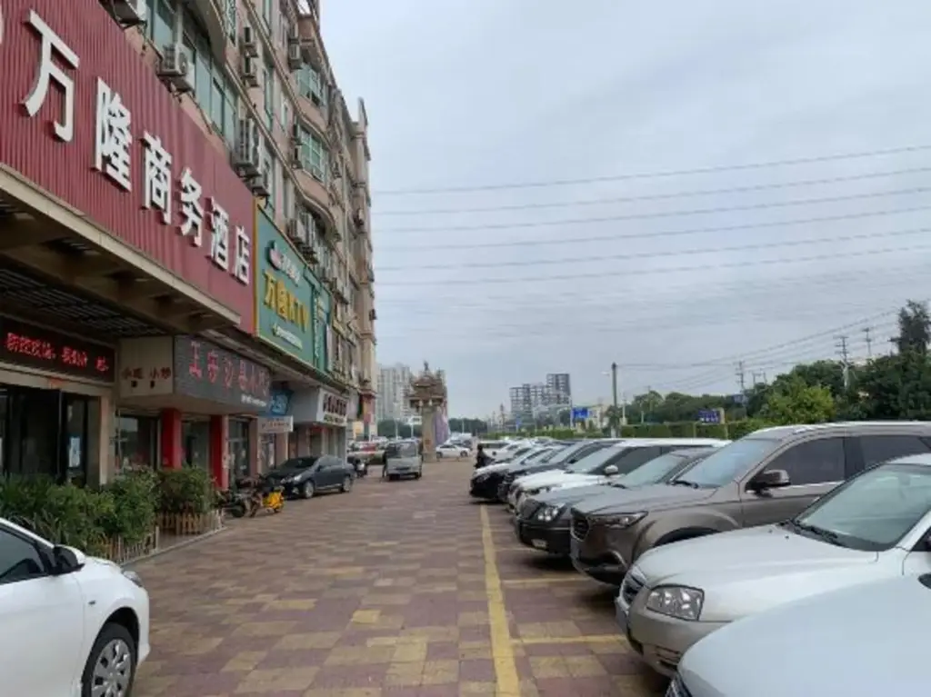 Цюаньчжоу: Wanlong Business Hotel