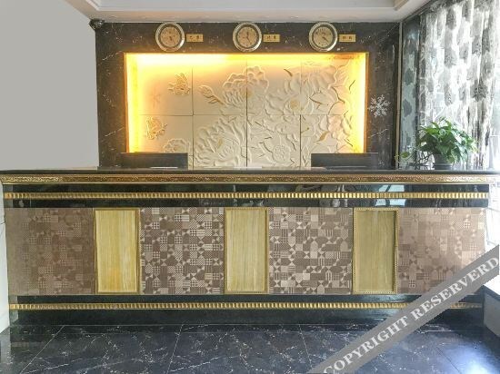 Хуайхуа: OYO Huaihua Jinhui Hotel