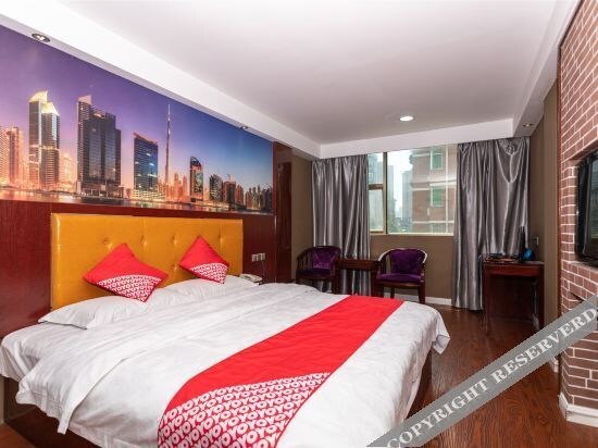 Хуайхуа: OYO Huaihua Jinhui Hotel