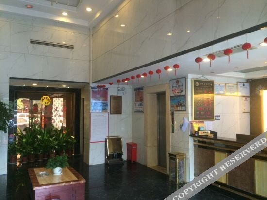 Хуайхуа: OYO Huaihua Jinhui Hotel