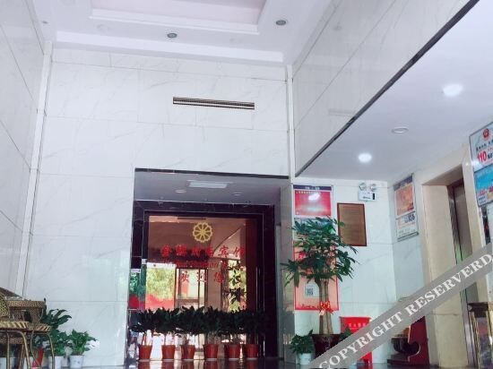 Хуайхуа: OYO Huaihua Jinhui Hotel