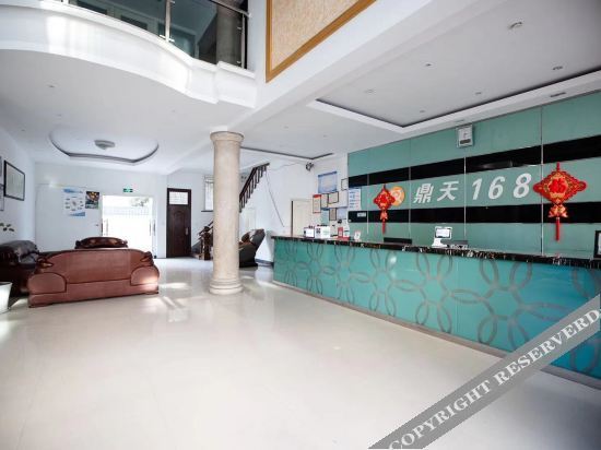 Тайчжоу: Linhai Dingtian 168 business hotel
