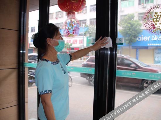 Хайкоу: Yougu Inn (Ding'an Bus Station Store)