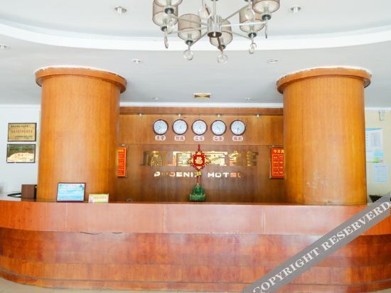 Хайкоу: Yougu Inn (Ding'an Bus Station Store)